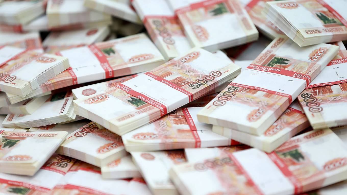 Руски рубли